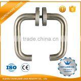 American Design Door Handle With Rosette thumbnail-2