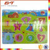 Smart Puzzle Toy Shape Puzzle Toys Wooden Puzzle for Sale thumbnail-1