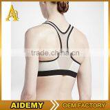 OEM Design Low Price Yoga Bra Cup Cotton Sports Bra thumbnail-2