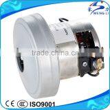 Made in China Electric Motor for Industri Vacuum (ML-H1) thumbnail-3