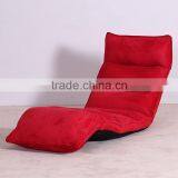 folding sofa, lazy sofa, floor chair