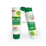 Hot Sale D40 whit and green offset printing face care cosmetic plastic tube