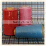 Ready to Dyed 100% Polyester Spun Sewing Thread40/2 thumbnail-5