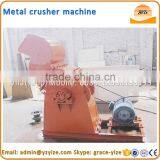 Small Electric Can Crusher Scrap Metal Shredder Machine for Sale thumbnail-1