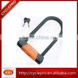 Bike Safety Lock Best Choice u Lock thumbnail-2