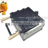 3pcs Fish Waffle Commercial Use Non-stick LPG Gas Icecream Taiyaki Baker