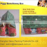Kid's Piggy Bank / Money Saving Box thumbnail-1