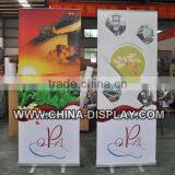 Advertising Roll up Banner Promotion Display Banner Stand With Digital Printing