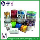 Aluminum Foil Laminated Roll Film For Potato Chips Packaging thumbnail-3