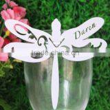 Laser Cut Paper Wedding Invitation Card thumbnail-3