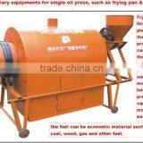 Electric Rotating Fuel Heating Peanut Drum Roaster thumbnail-1
