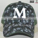 Short Brim Baseball Cap