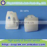 New Style Car Cars Plastic Clips Fastener Auto Parts thumbnail-3