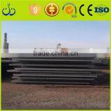 9CrWMn/1.2510/O1/SKS3 Cold Rolled Mild Steel Sheets thumbnail-3