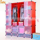 2014 Hottest 20 Cubes High Quality Easy Standing Wardrobe Storage (FH-AW0451640-20)