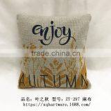 Hi Fall 20*20cm Top Linen Fabric cu Digital Printing Bamboo Charcoal Nature Air Freshener thumbnail-2