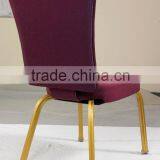 BH-YB3401 Metal Flex Banquet Chair Shake Back Dining Chair With Armrest thumbnail-3