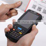 Touch Screen Android Portable Data Terminal Rfid Card Machine thumbnail-2