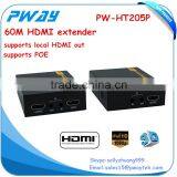 PW-HT205P 1080p Bi-direcational 20KHZ-60KHZ IR 3D 60M POE Local HDMI Out HDMI Extender thumbnail-3
