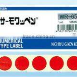 Reverse Usable Digital Temperature Indicator / From 40 to 70 Deg.C thumbnail-2