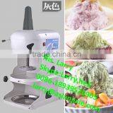 Portable Ice Shaving Machine/commercial Ice Shaver/continuous Ice Cream Machine