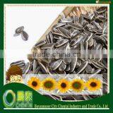 The Biggest Export Company Selling Sunflower Seeds For Human Consumption