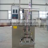 YB-150F Automatic powder packing machine, small packing machine for sale, packing machine from china