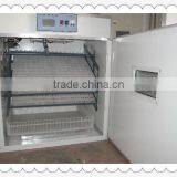 HHD Industrial Incubator 528 Eggs Automatic Egg Incubator Ostrich Chicks for Sale thumbnail-1