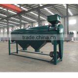 Bean Polisher Machinery thumbnail-5