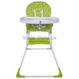 A-class foldable baby high chair