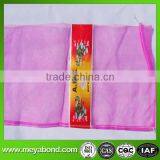 Blue PE Protective Bags for Banana Cultivation thumbnail-5