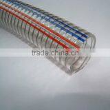 Pvc Spiral Stainless Steel Wire Reinforced Flexible Hose Food Grade thumbnail-1