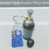 Excavator Parts Breaker Filling Device thumbnail-1