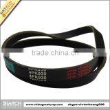 4PK930 pk Poly v Belt for Pride,Mazda thumbnail-2