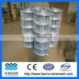 High Quality Grassland Fence for Animal (factory) thumbnail-1