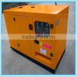 5kva Silent Diesel Generator Set thumbnail-1