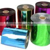 Foil Packaging thumbnail-1