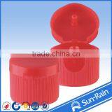 18mm 20mm 24mm 28mm Ningbo Plastic Bottle Caps thumbnail-1