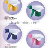 Plastic Trigger Sprayer JH-01K-2 thumbnail-3