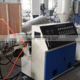 New Technology and High Output Ventilation Pipe Making Machine thumbnail-3