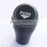 China Making Small Cheap Car Plastic Trash thumbnail-1