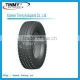 Bias Tires 315-70R22.5-18PR thumbnail-1