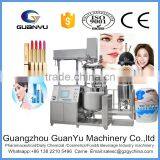 200L Steam Heating Vacuum Jacket Emulsifying Mixer for Cosmetics Homogenizing and Dispersing thumbnail-1
