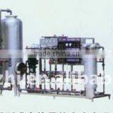 Pure Water Production Line (500ml) thumbnail-1
