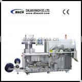 DPH-190 Automatic Capsule & Tablet Blister Packing Machine thumbnail-1