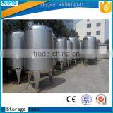 JFJG-500 Stainless Steel Aging Tank With Jacket thumbnail-1