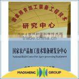 200 to 2000 TPD Screw Press for Sale thumbnail-6