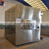 Microwave Vacuum Drying Machine for Tomato Sauce thumbnail-2