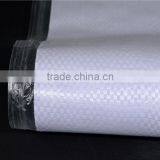 PP Woven Bag 55 * 97 /waterproof Bags /snakeskin Woven Bag thumbnail-4