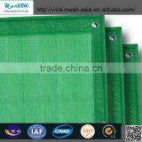 PU Coated Sail Finishing and Shade Sails&Enclosure Nets Type Sun Sail thumbnail-4